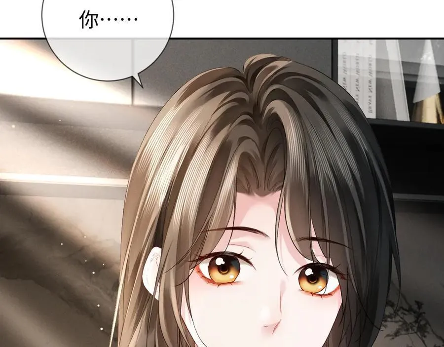 第261页