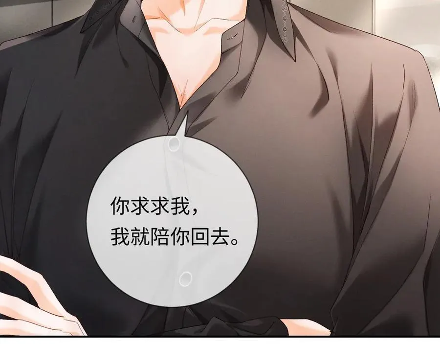 第270页
