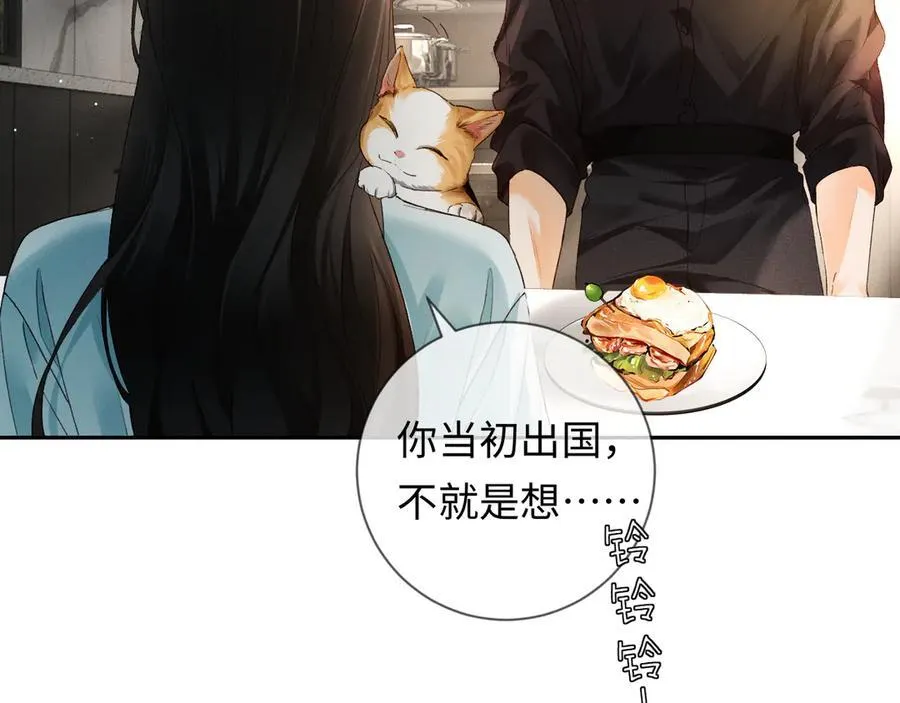 第231页