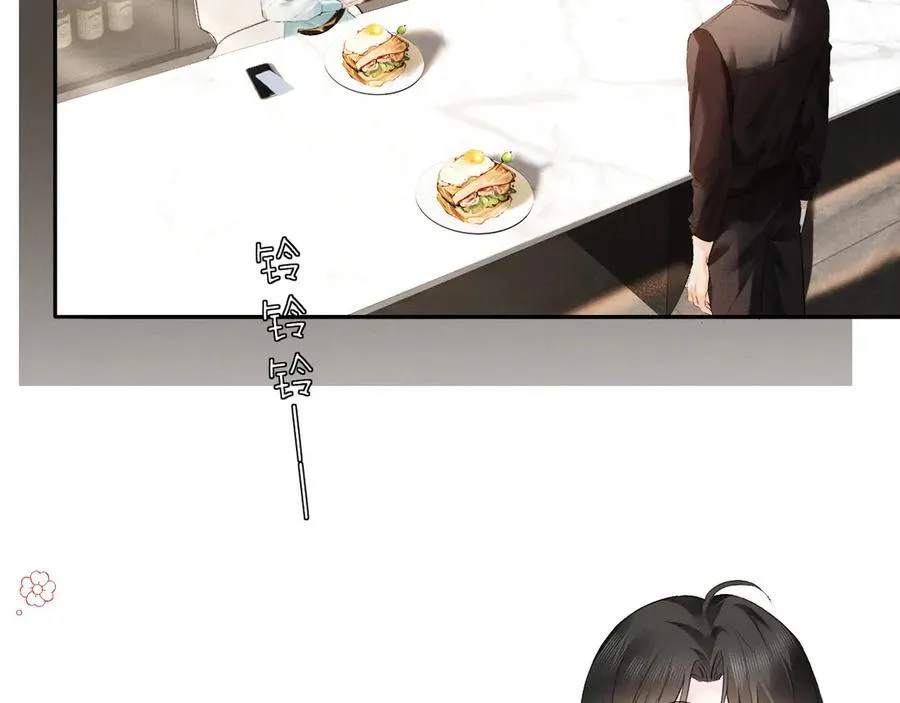 第237页
