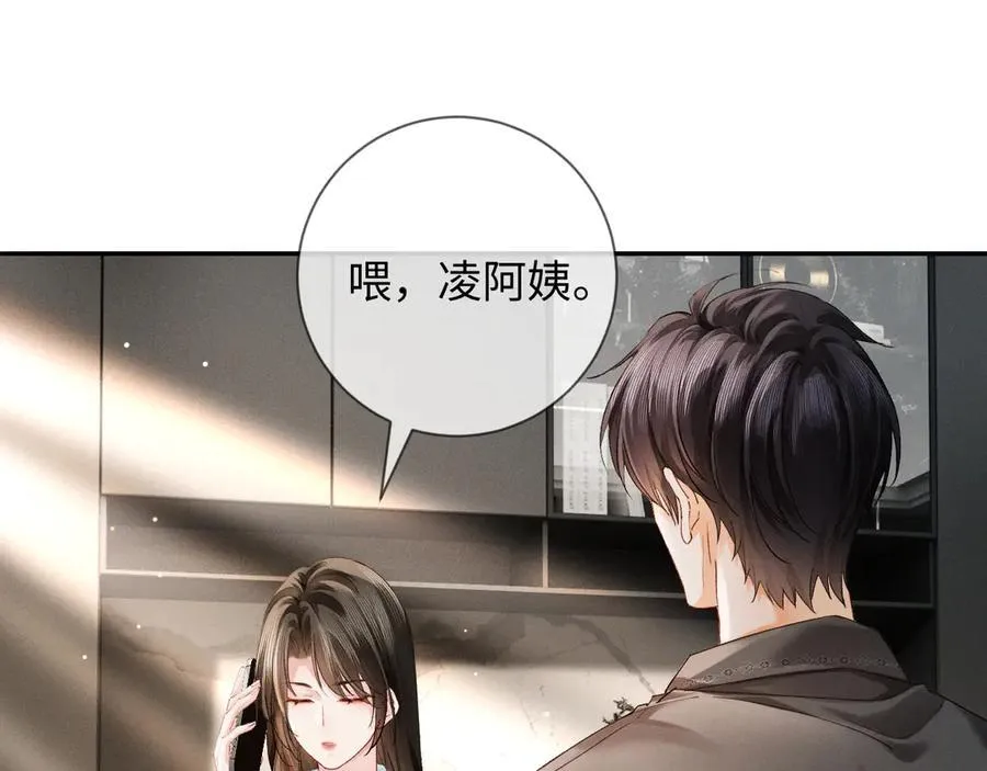 第246页
