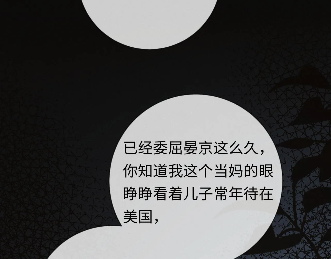 第228页