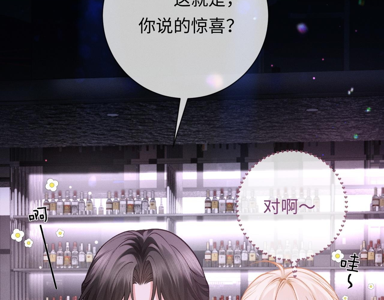 第264页