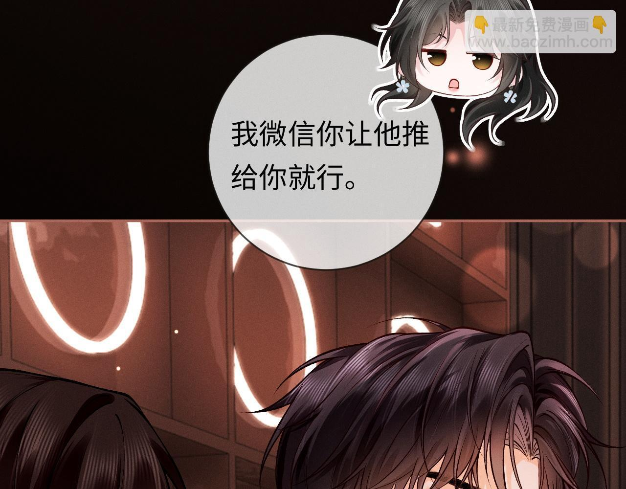 第228页