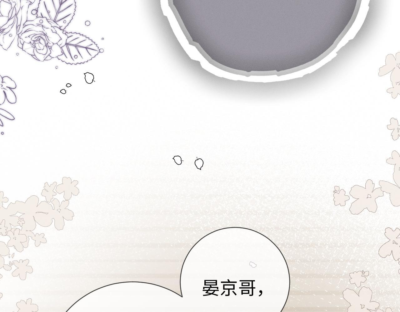 第309页