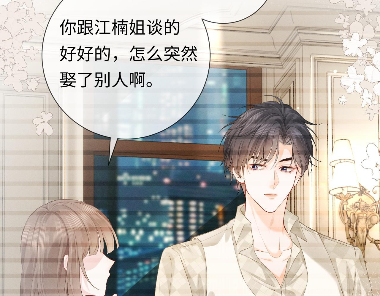 第312页