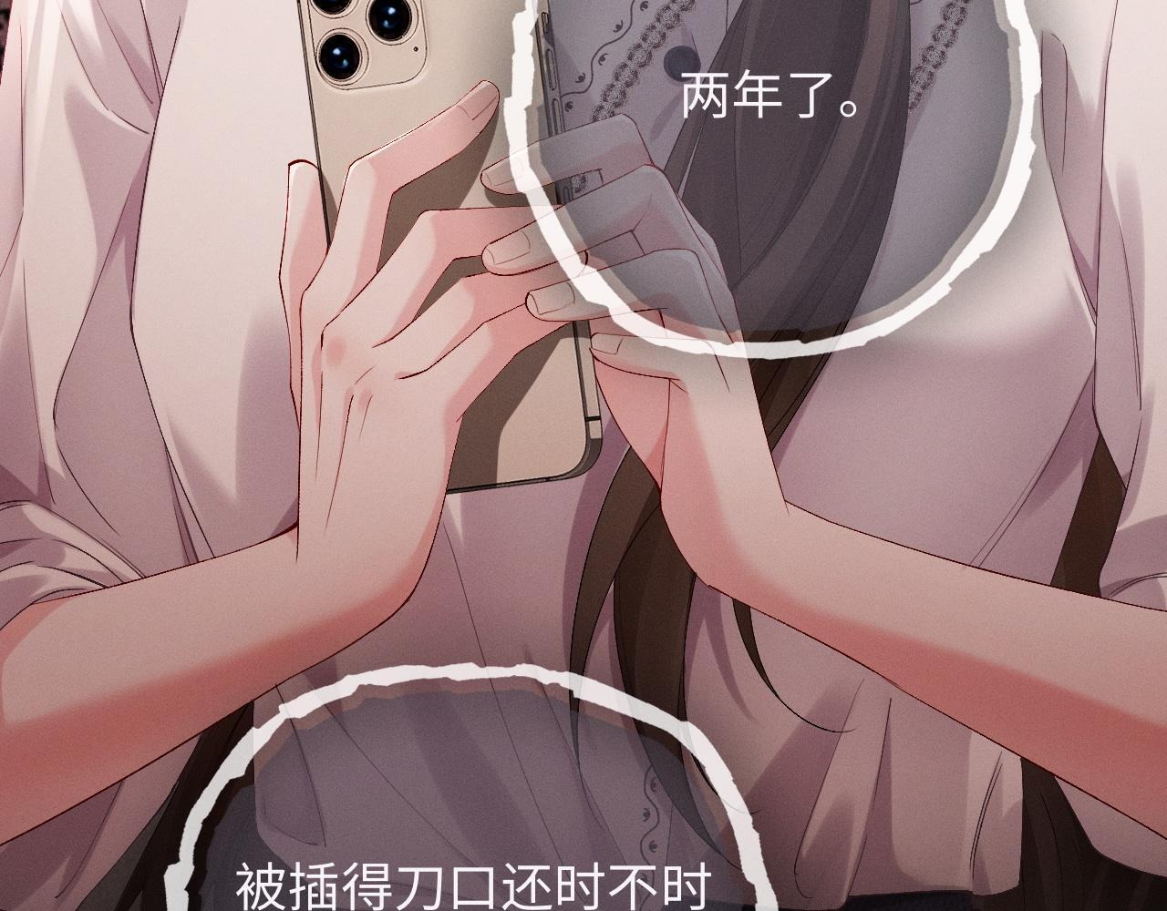 第342页
