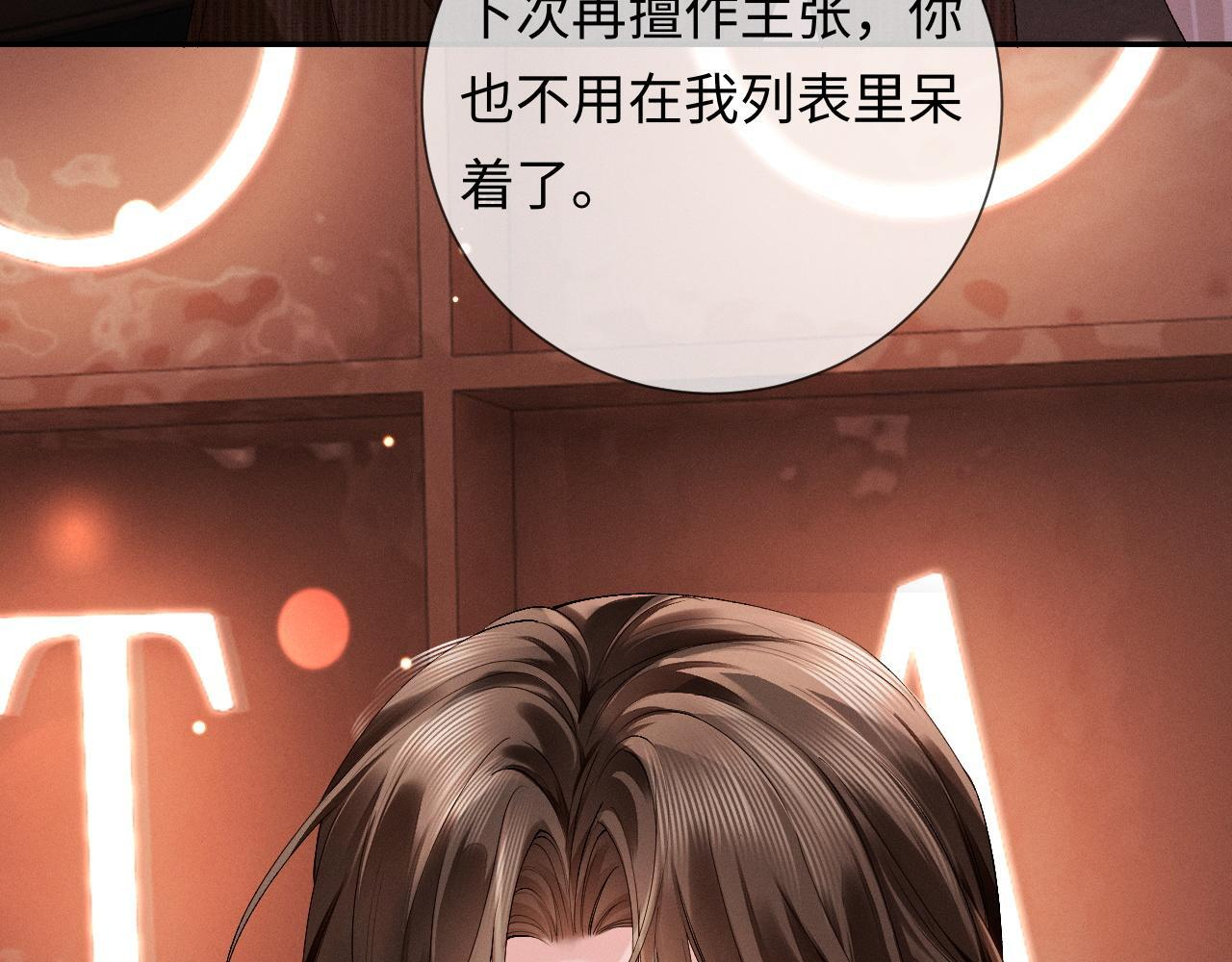 第336页