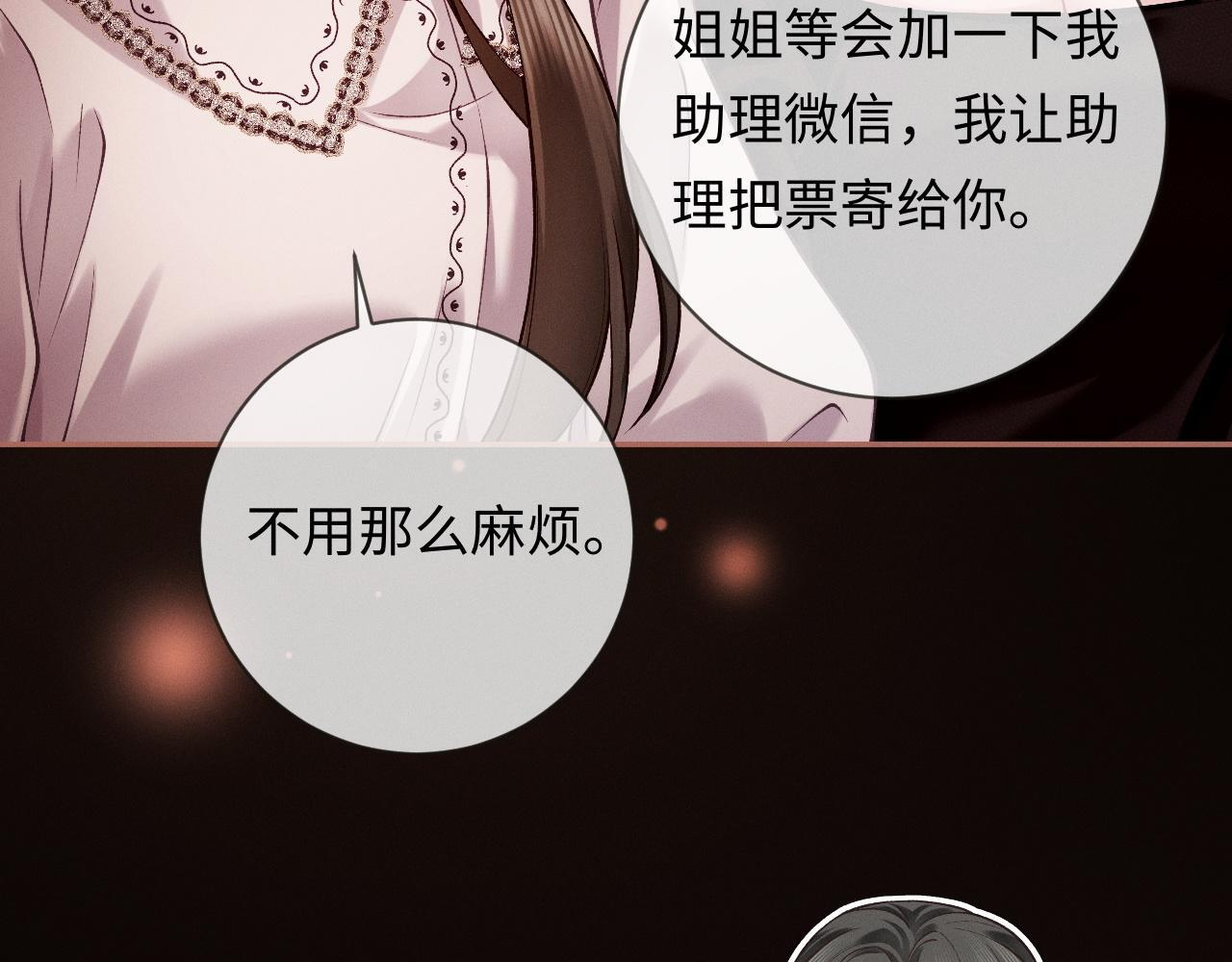 第225页