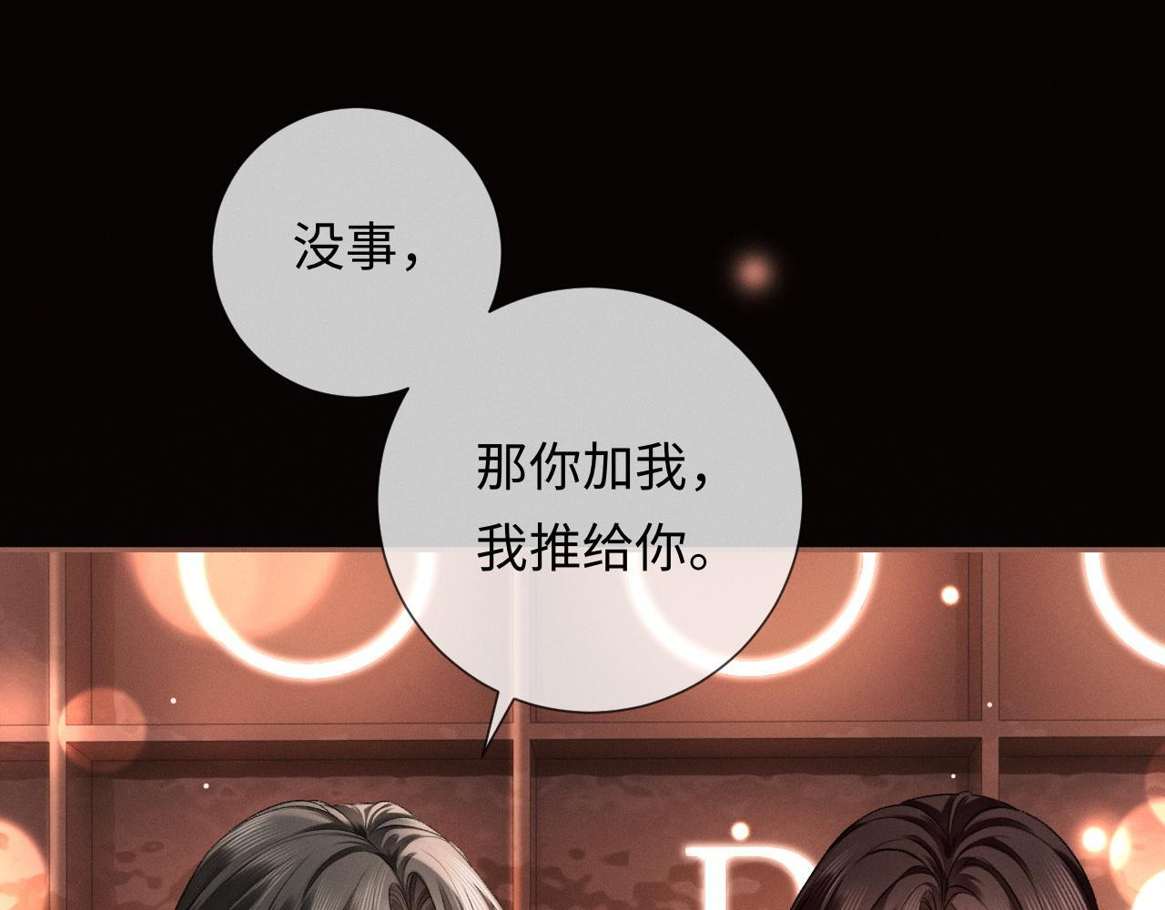 第252页