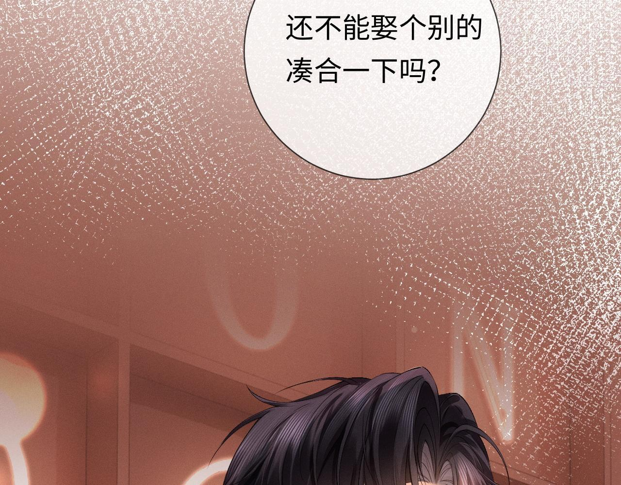 第327页