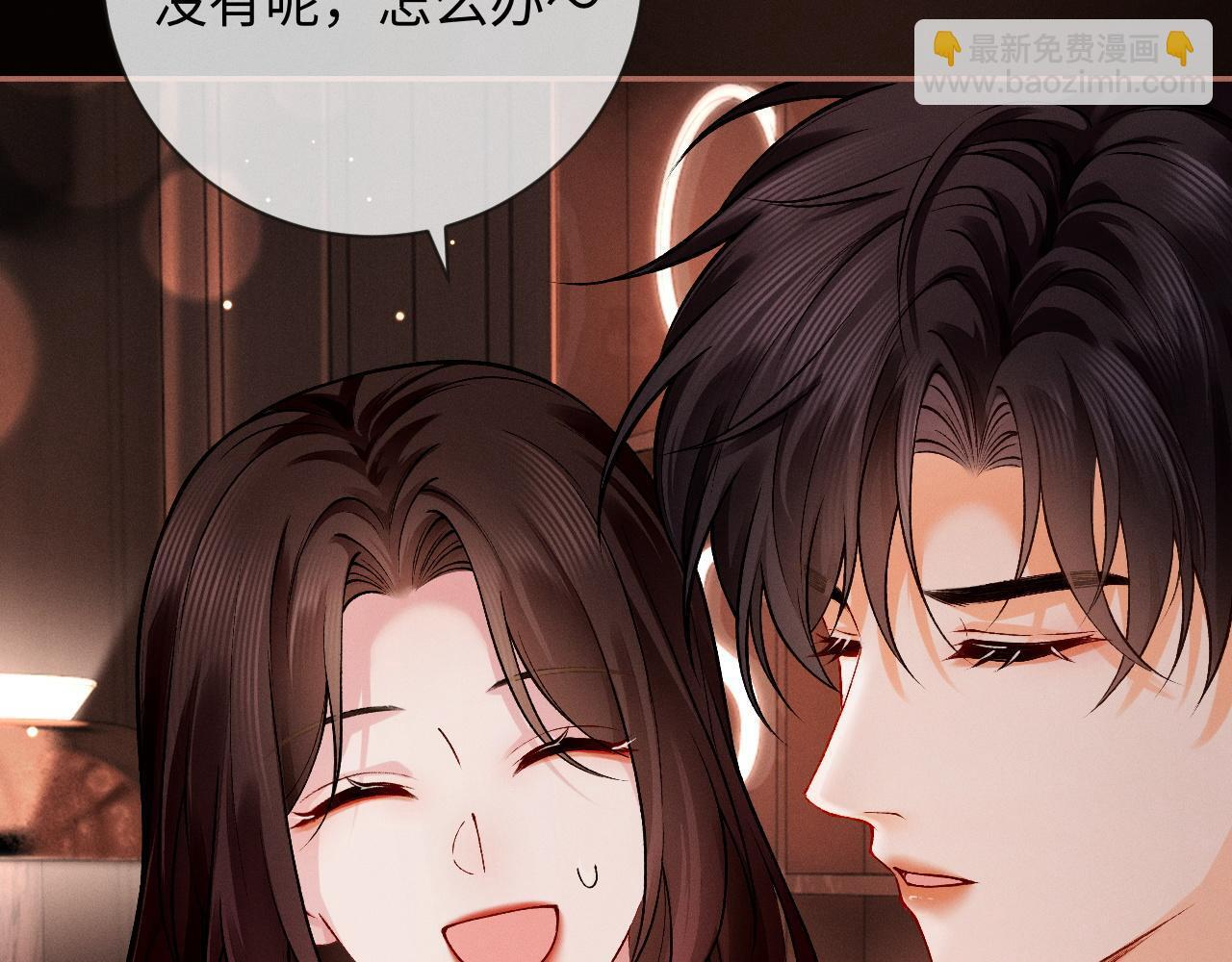 第243页