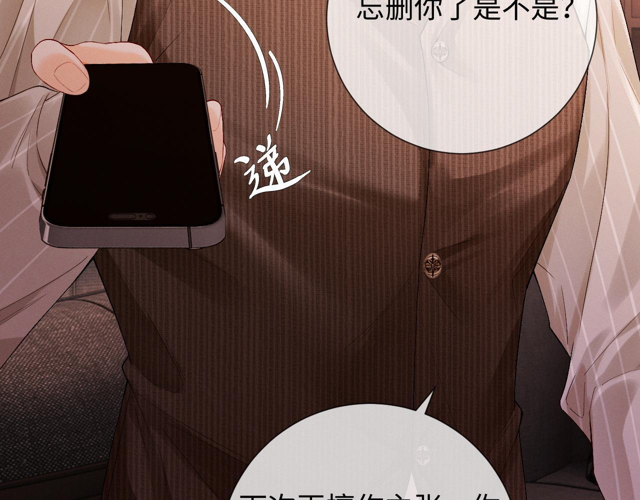 第333页