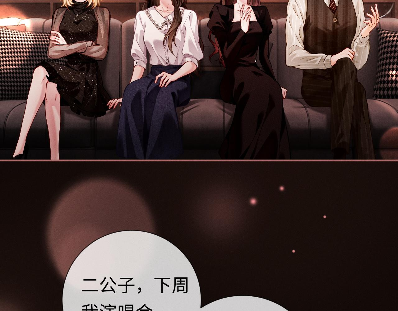 第195页