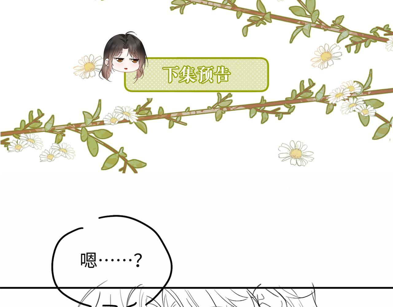 第351页