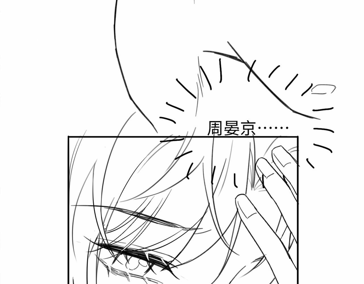 第363页