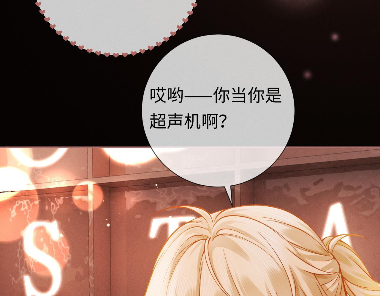第204页