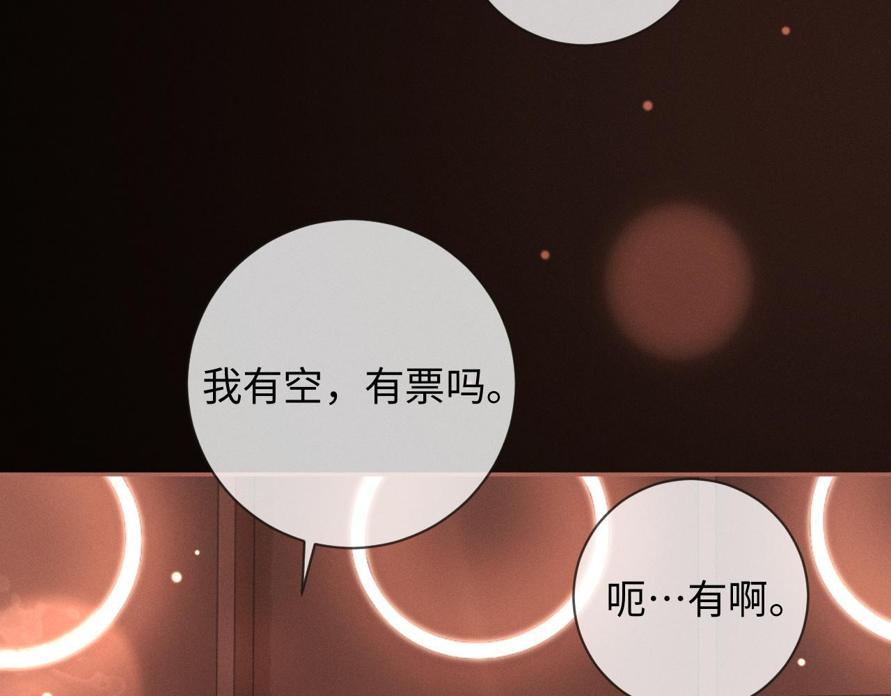 第219页