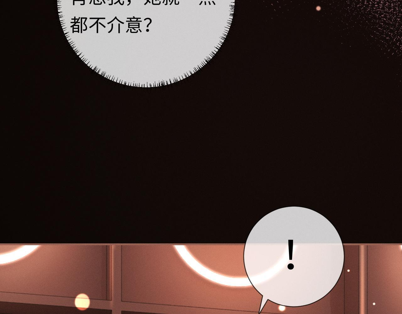 第264页