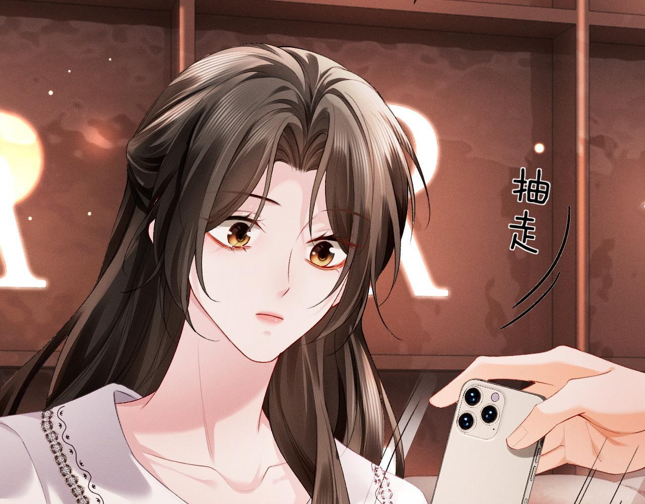 第267页