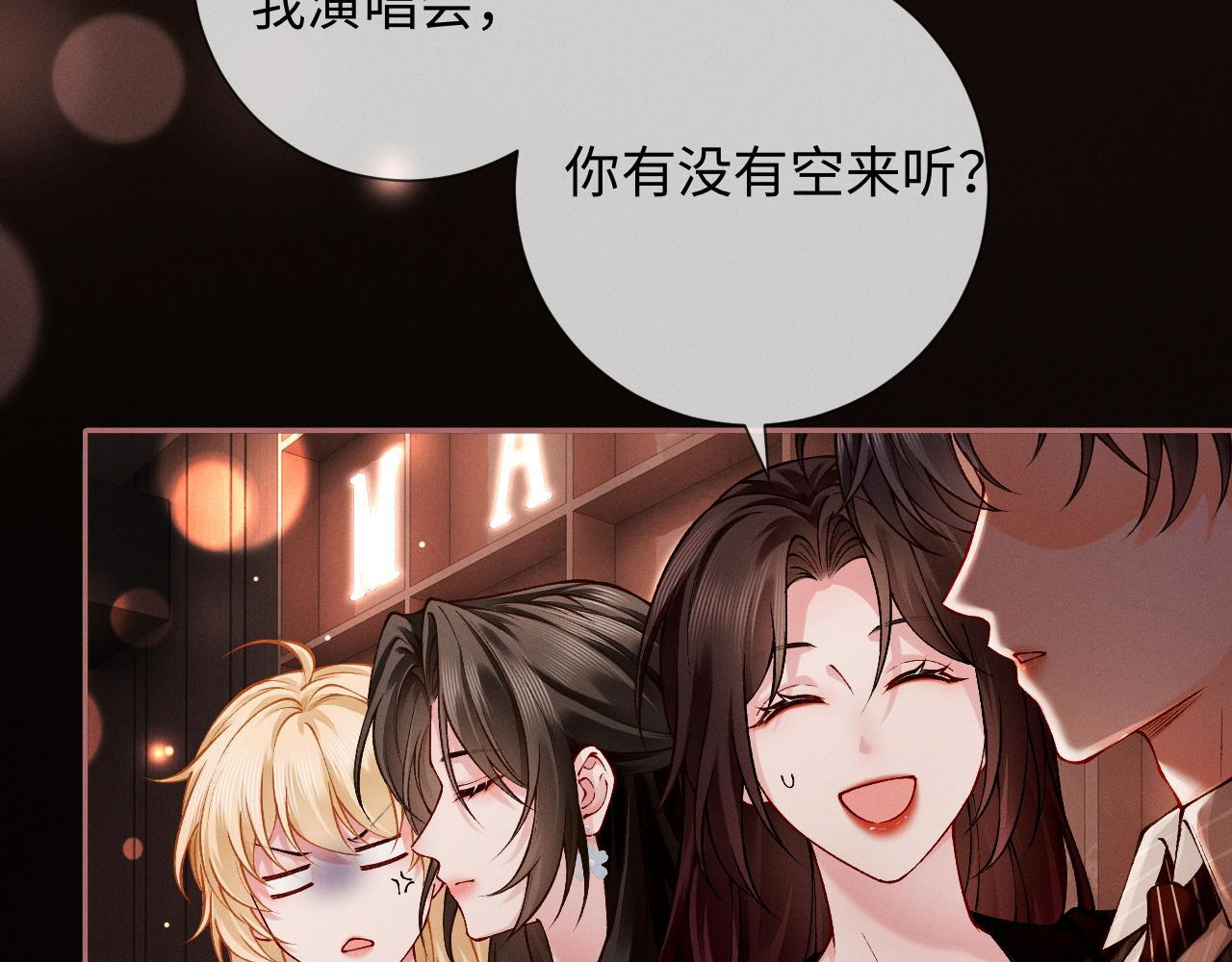 第198页