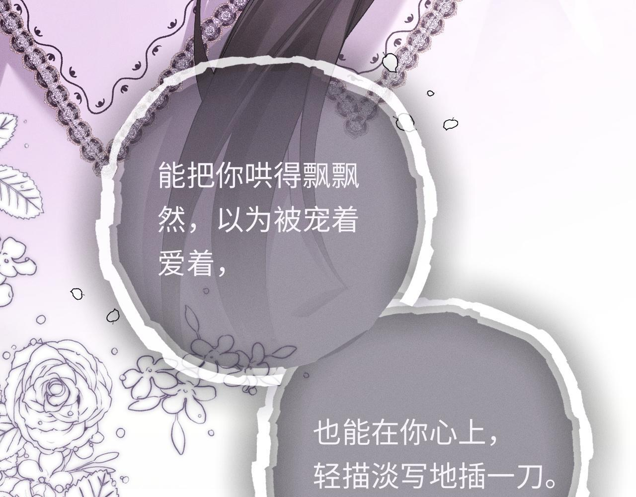 第306页