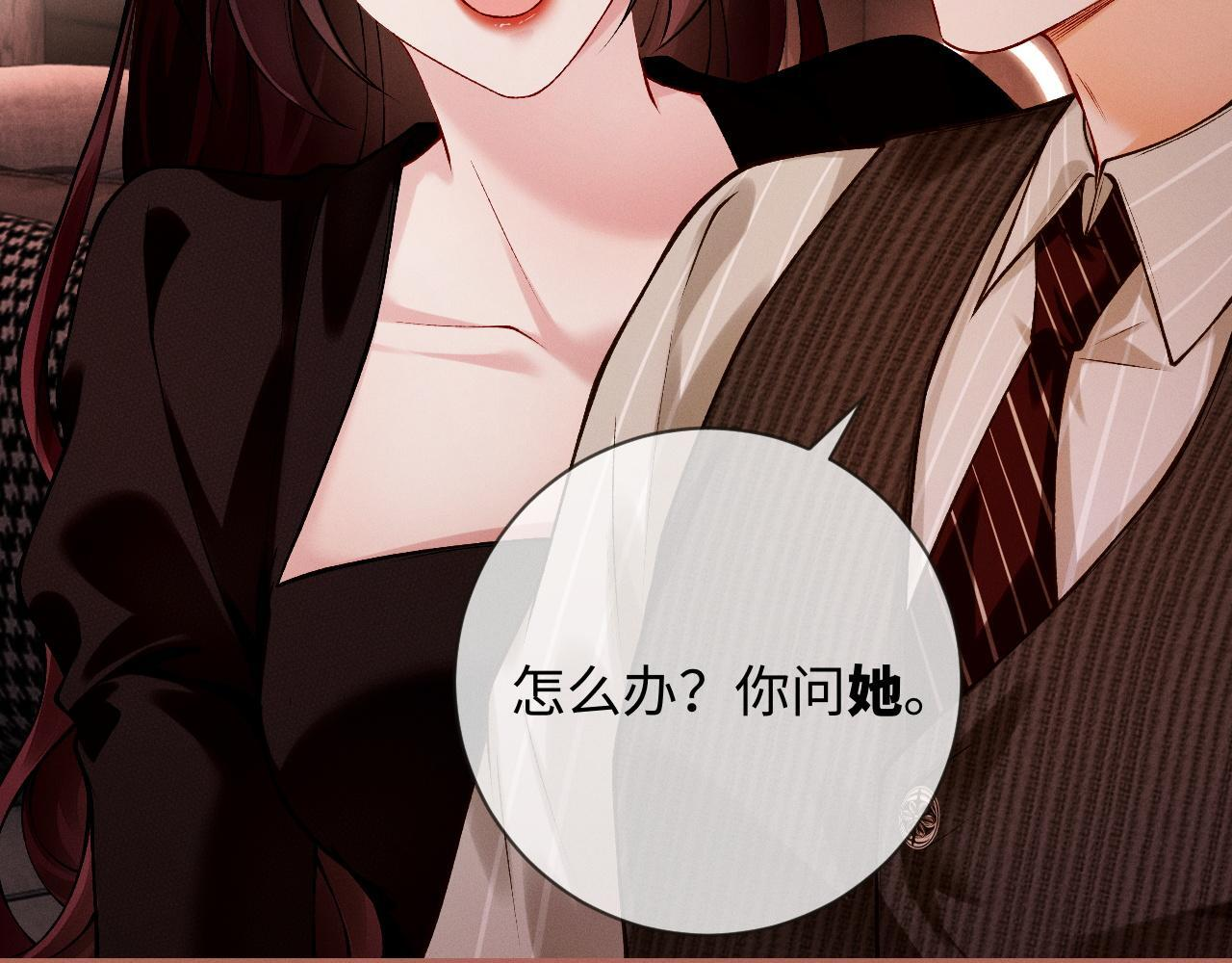 第246页