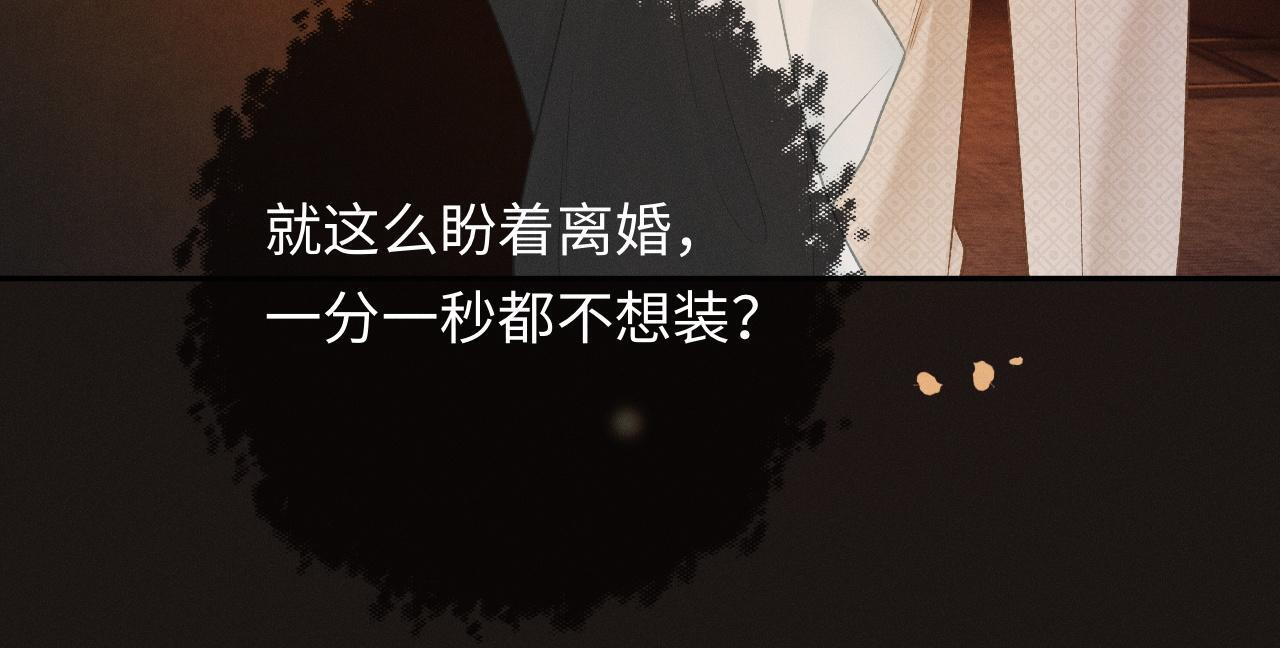 第288页
