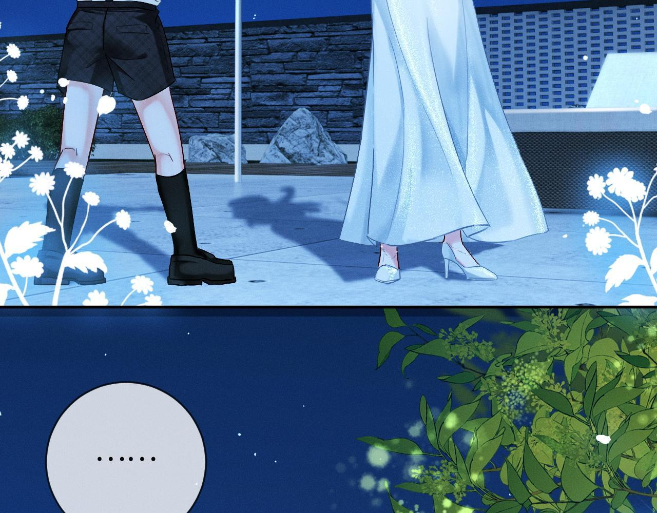 第240页