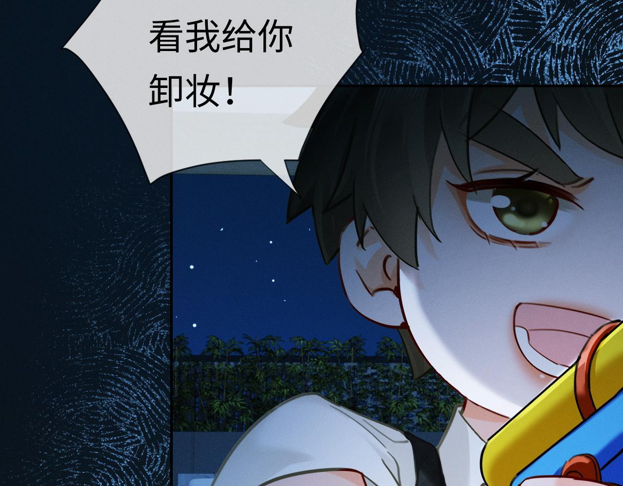第270页