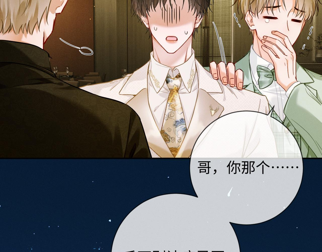 第198页
