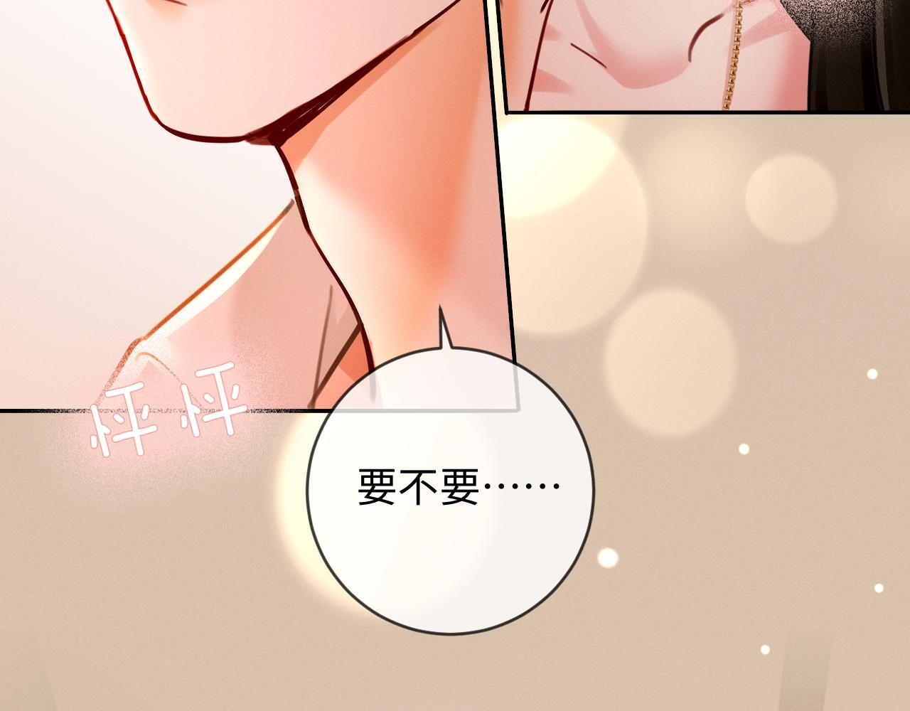 第258页