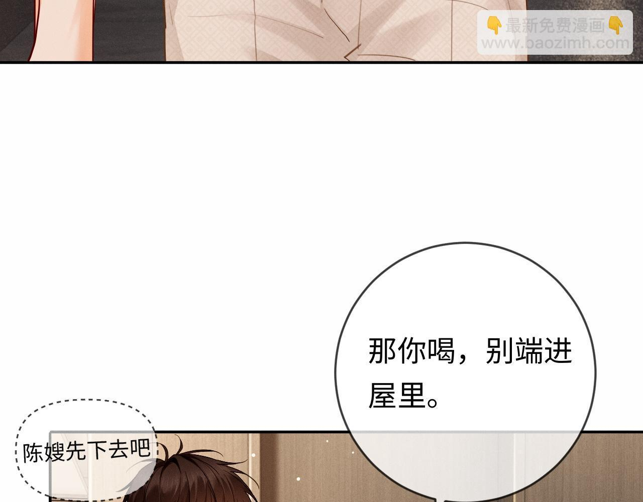 第237页