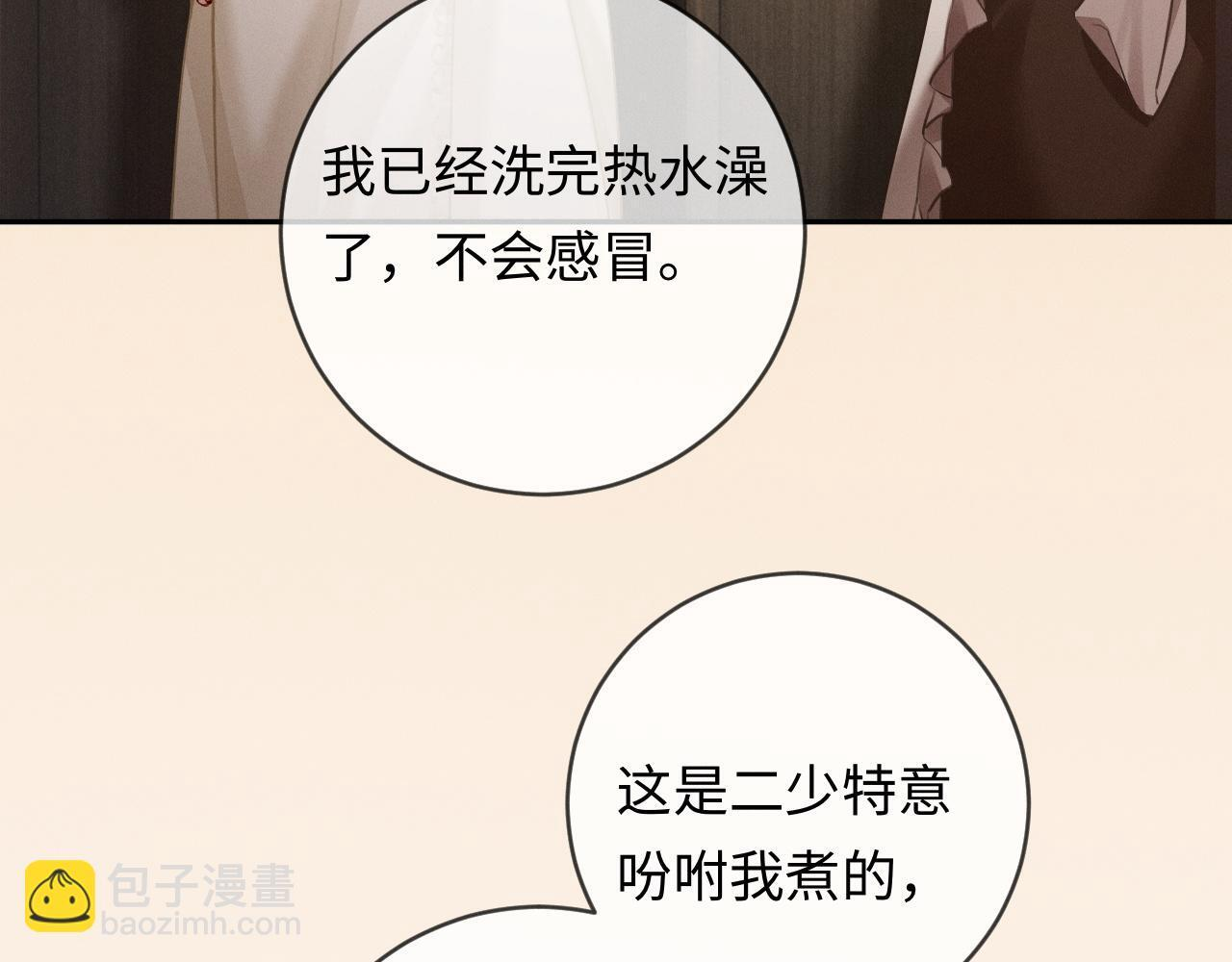 第222页