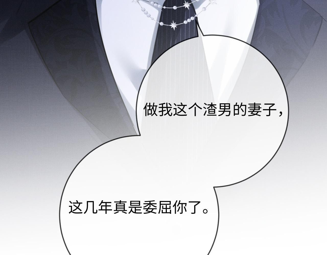 第315页