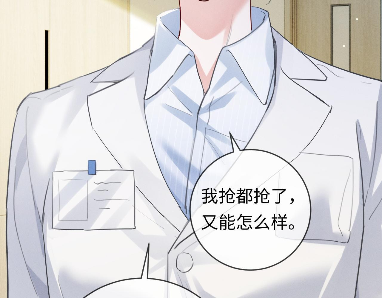 第288页