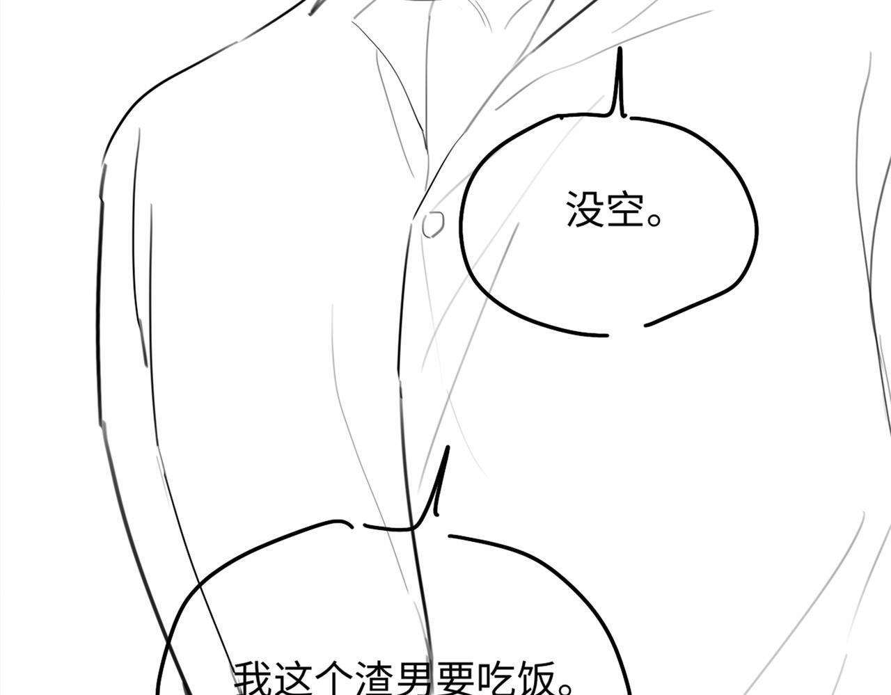 第348页