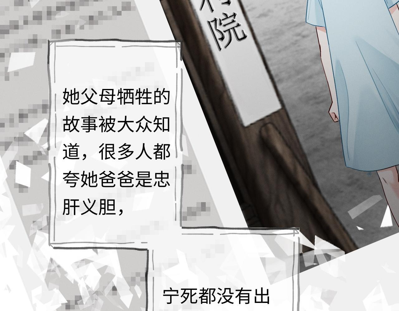 第222页