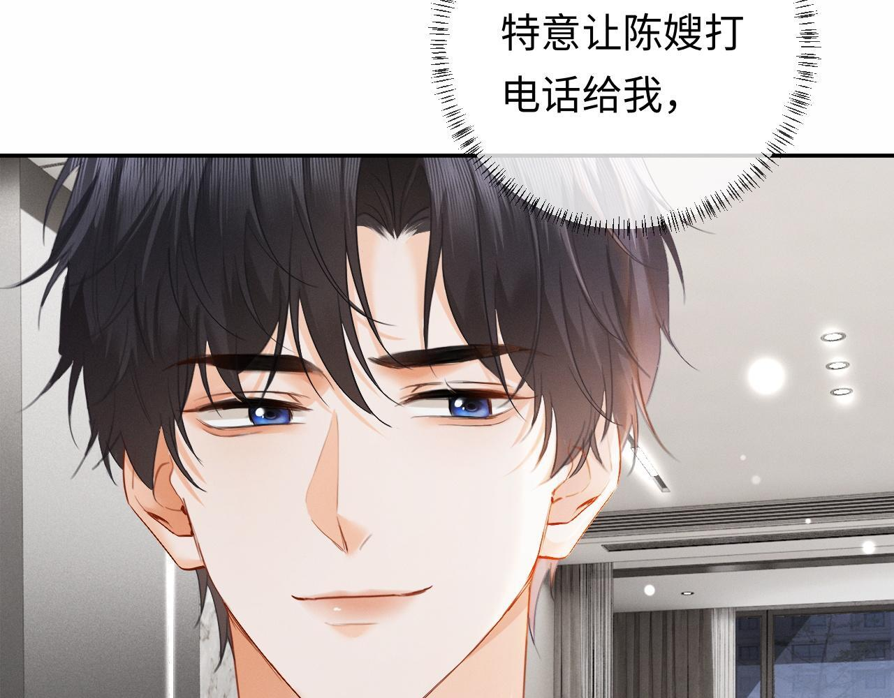 第330页