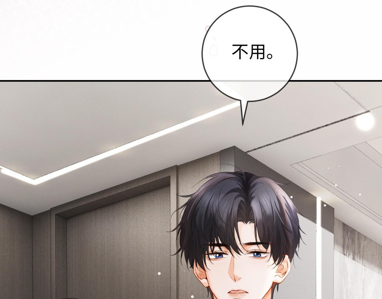 第321页