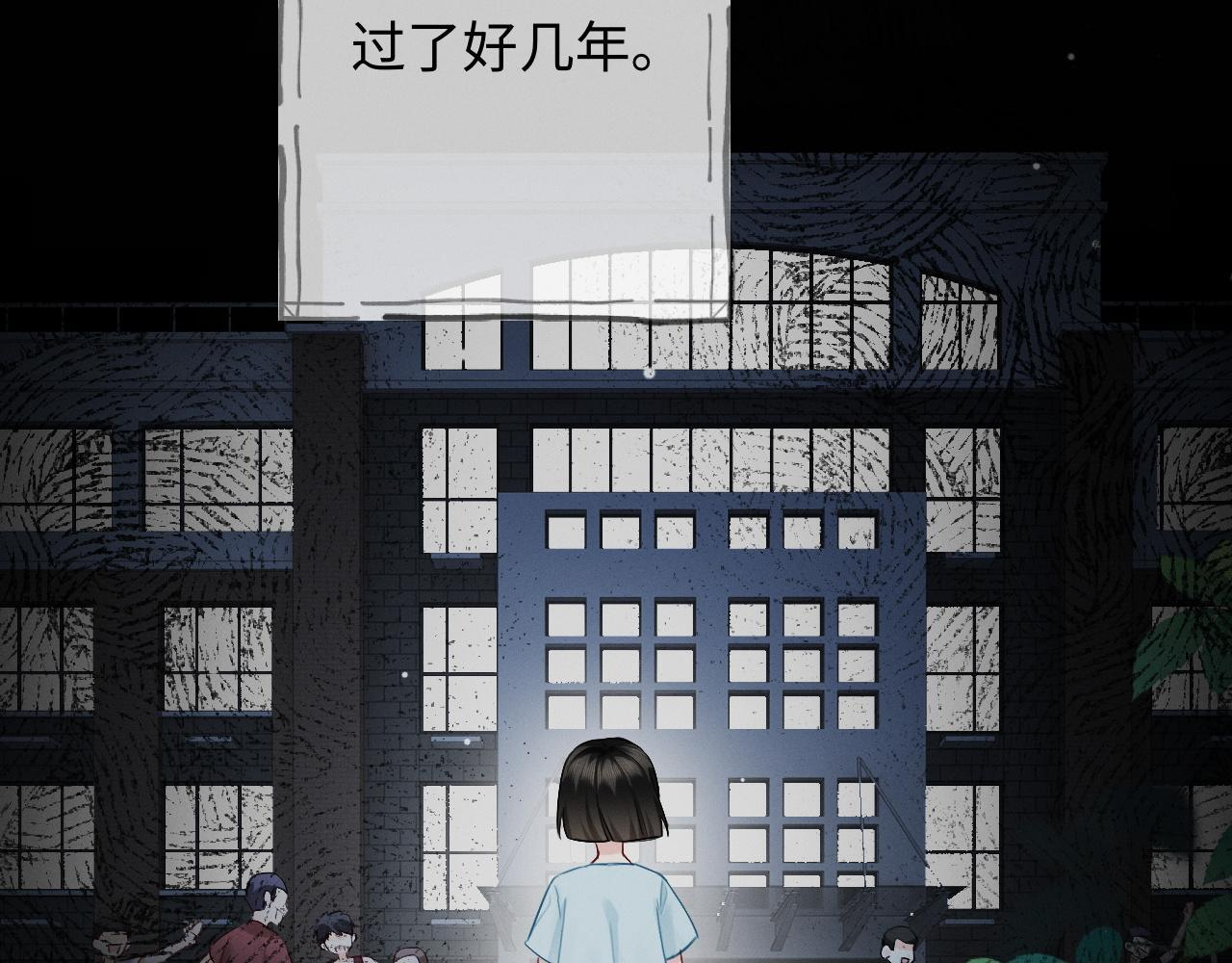 第204页