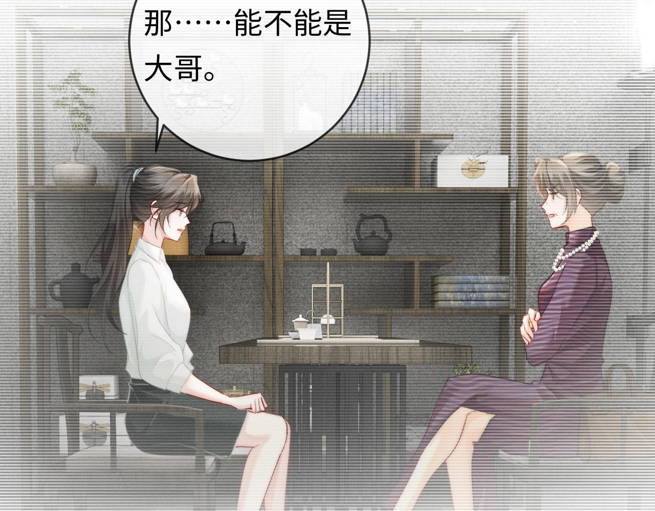 第309页