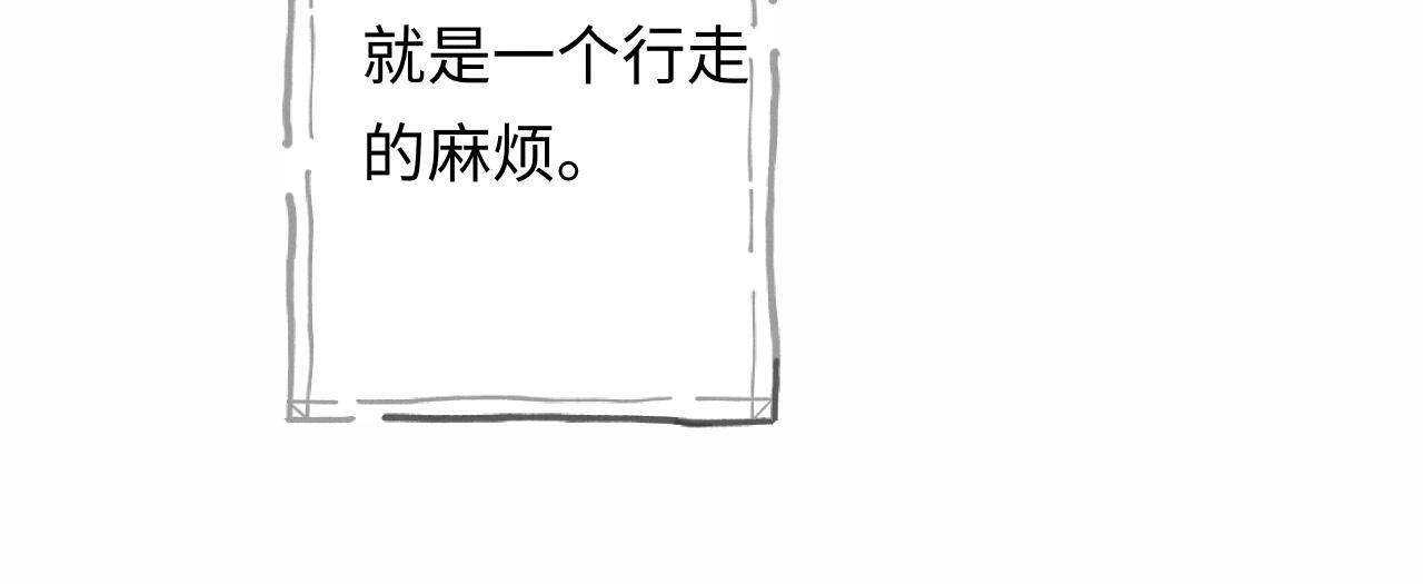 第303页