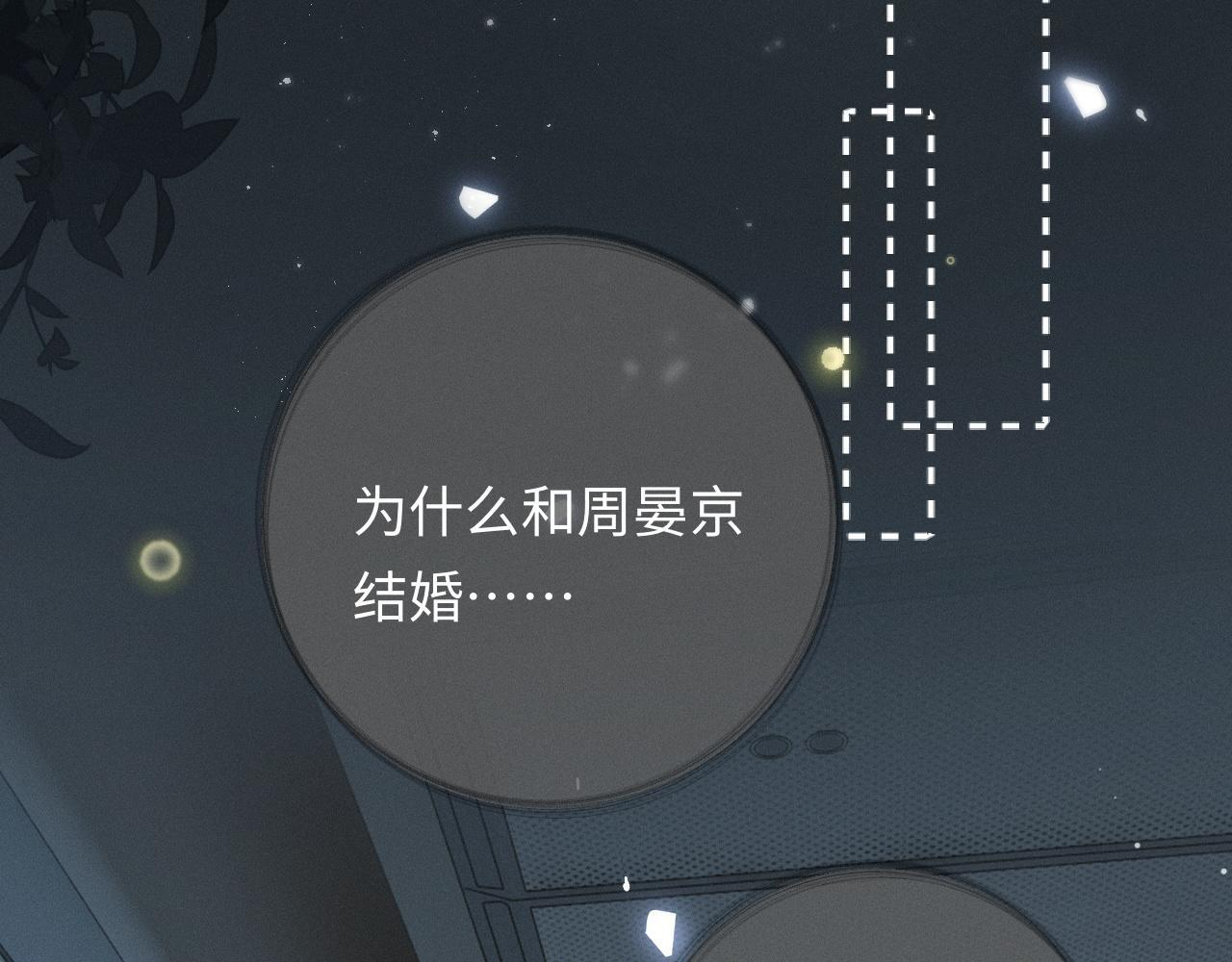 第258页