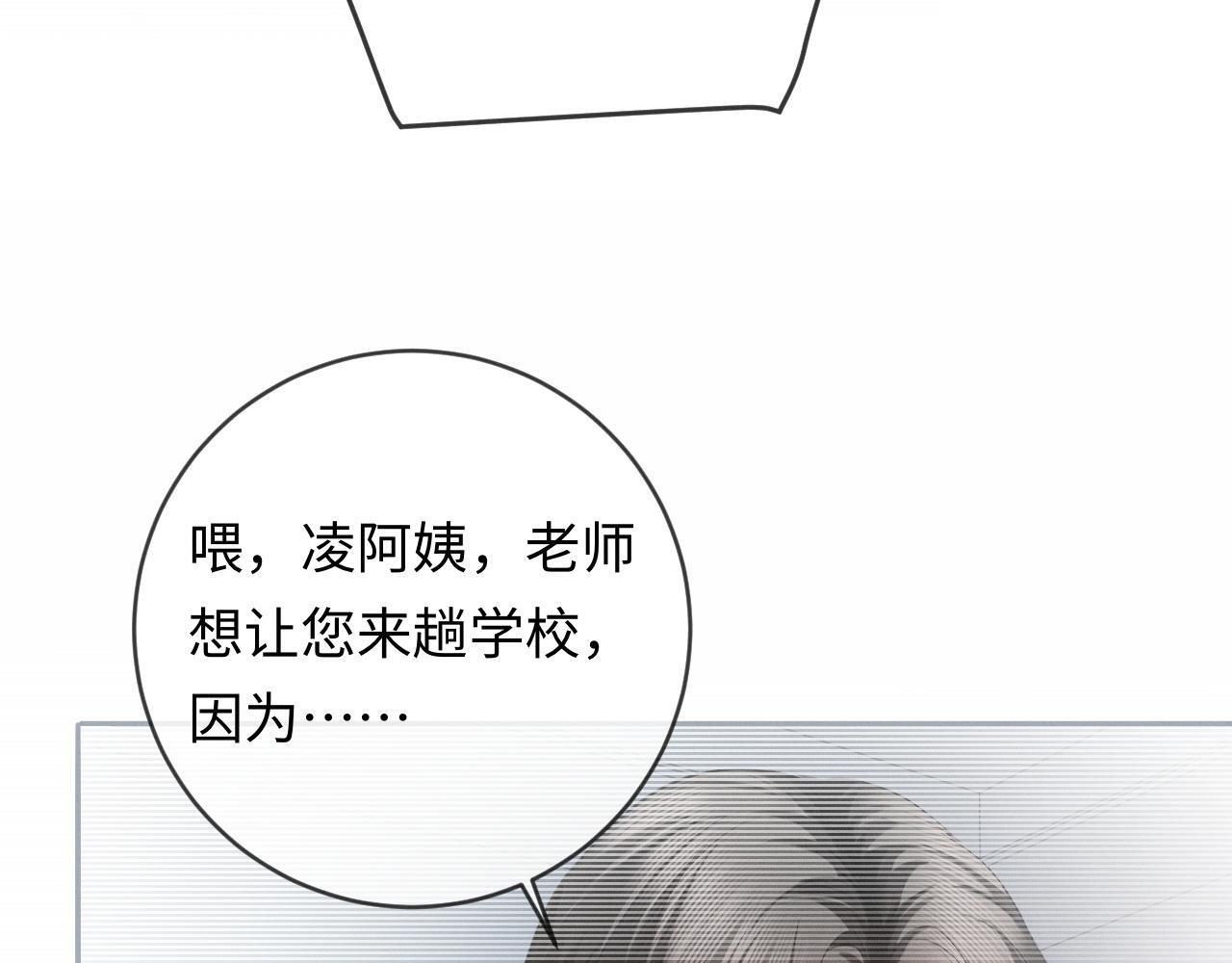 第291页