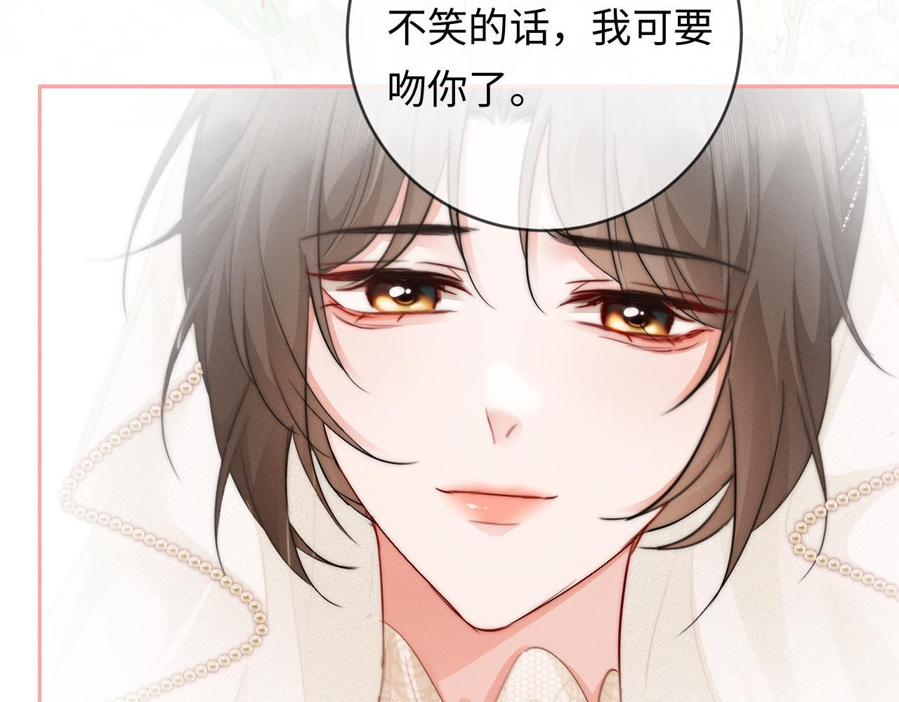 第330页
