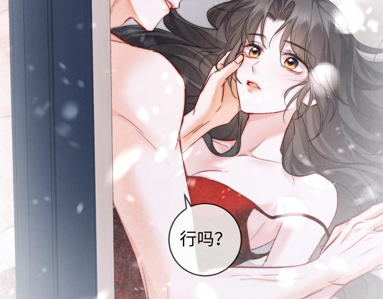第342页
