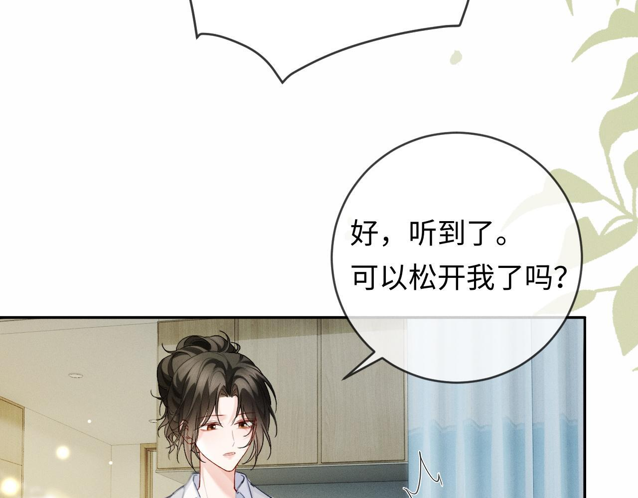 第222页