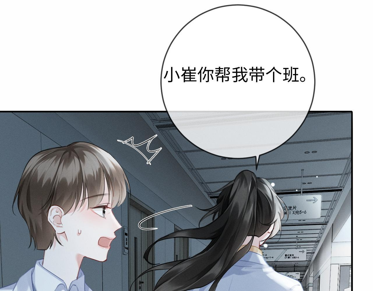 第303页