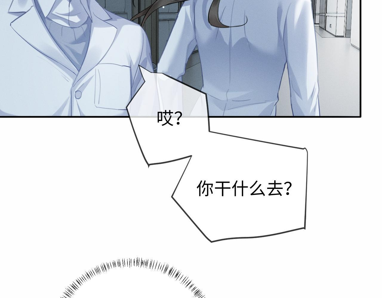 第306页